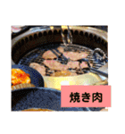 誘惑的な食テロ♡スタンプ( ￣▽￣)（個別スタンプ：10）