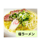 誘惑的な食テロ♡スタンプ( ￣▽￣)（個別スタンプ：18）