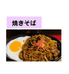 誘惑的な食テロ♡スタンプ( ￣▽￣)（個別スタンプ：19）