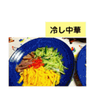 誘惑的な食テロ♡スタンプ( ￣▽￣)（個別スタンプ：20）