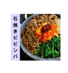 誘惑的な食テロ♡スタンプ( ￣▽￣)（個別スタンプ：26）