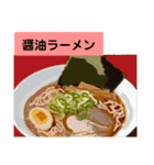 誘惑的な食テロ♡スタンプ( ￣▽￣)（個別スタンプ：27）