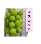 誘惑的な食テロ♡スタンプ( ￣▽￣)（個別スタンプ：31）