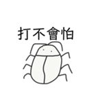 チャイマン（毎日）（個別スタンプ：24）