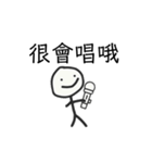 チャイマン（毎日）（個別スタンプ：28）