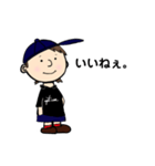 あぺさんさん（個別スタンプ：1）