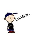 あぺさんさん（個別スタンプ：2）