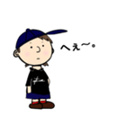 あぺさんさん（個別スタンプ：4）