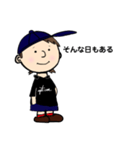 あぺさんさん（個別スタンプ：6）