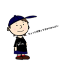 あぺさんさん（個別スタンプ：11）