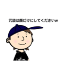 あぺさんさん（個別スタンプ：13）