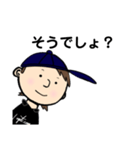 あぺさんさん（個別スタンプ：14）