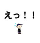 あぺさんさん（個別スタンプ：15）