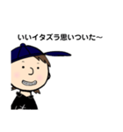 あぺさんさん（個別スタンプ：17）