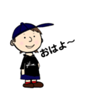 あぺさんさん（個別スタンプ：22）