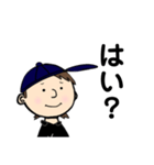 あぺさんさん（個別スタンプ：23）