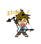 きゃんぱすじゃぐらーず！2（個別スタンプ：4）
