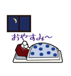 きゃんぱすじゃぐらーず！2（個別スタンプ：7）