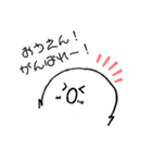 たまくんすたんぷ！（個別スタンプ：6）