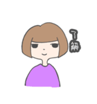 表情がわかりにくい女の子（個別スタンプ：4）