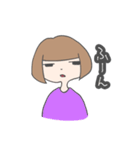 表情がわかりにくい女の子（個別スタンプ：5）