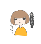 表情がわかりにくい女の子（個別スタンプ：9）