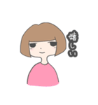 表情がわかりにくい女の子（個別スタンプ：17）