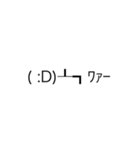 coomと仲間たちの名前とよく使う言葉（個別スタンプ：12）