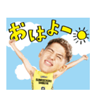 サンロッカーズ渋谷 選手スタンプ（個別スタンプ：1）