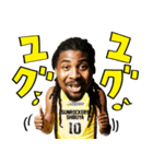 サンロッカーズ渋谷 選手スタンプ（個別スタンプ：3）