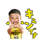 サンロッカーズ渋谷 選手スタンプ（個別スタンプ：4）