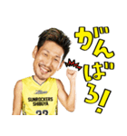 サンロッカーズ渋谷 選手スタンプ（個別スタンプ：10）