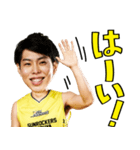 サンロッカーズ渋谷 選手スタンプ（個別スタンプ：11）