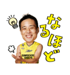 サンロッカーズ渋谷 選手スタンプ（個別スタンプ：18）