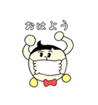日常で使える！さきモンスタンプVol.2（個別スタンプ：2）