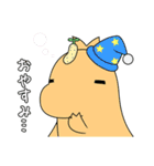 日常で使える！さきモンスタンプVol.2（個別スタンプ：5）