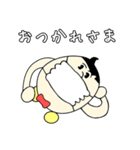 日常で使える！さきモンスタンプVol.2（個別スタンプ：6）