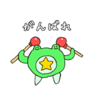 日常で使える！さきモンスタンプVol.2（個別スタンプ：7）
