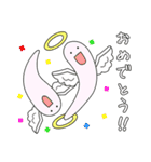 日常で使える！さきモンスタンプVol.2（個別スタンプ：8）