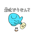 日常で使える！さきモンスタンプVol.2（個別スタンプ：13）