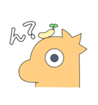 日常で使える！さきモンスタンプVol.2（個別スタンプ：17）
