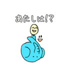 日常で使える！さきモンスタンプVol.2（個別スタンプ：19）