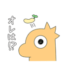 日常で使える！さきモンスタンプVol.2（個別スタンプ：20）