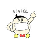 日常で使える！さきモンスタンプVol.2（個別スタンプ：21）