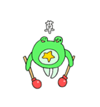 日常で使える！さきモンスタンプVol.2（個別スタンプ：23）
