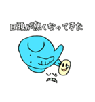 日常で使える！さきモンスタンプVol.2（個別スタンプ：28）