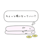 日常で使える！さきモンスタンプVol.2（個別スタンプ：29）