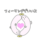 日常で使える！さきモンスタンプVol.2（個別スタンプ：30）