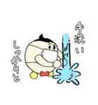 日常で使える！さきモンスタンプVol.2（個別スタンプ：32）