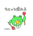 日常で使える！さきモンスタンプVol.2（個別スタンプ：35）
